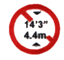 Height Restriction, No Vehicles higher than 4.4 meters regulatory sign